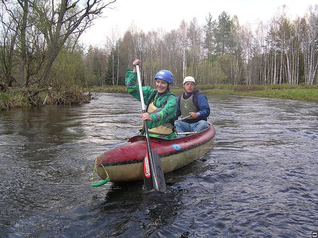 Horní Vltava